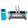3D CNC Router For Stone Working Stone Dragon Column Engraving Machine Sale