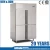 4 Doors Double Temperature CommercialRefrigerator stainless steel commercial refrigerator deep freezer 1.5LG