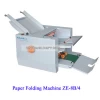 4 Fold Plate High Quality Paper Processing Machine A3 Paper Folding Machine