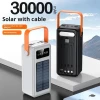 4 in 1 30000mAh solar energy power bank waterproof solar power bank usb charger 40000mah battery for cell phone smart tablet