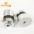 Import 40/80/100KHz 60W Multi Frequency Ultrasonic Cleaning Transducer For Industry Cleaning Equipment Parts from China