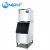 Import 450kg ice maker machine commercial small ice maker machine for kitchen from China