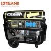 5 KW Electric Gasoline Generator, Portable Battery Powered Generator