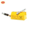 500kg 1000kg 1 2 3 ton steel plate electro magnet lifting permanent magnetic lifter