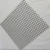 Import 50m Expanded mesh rolls aluminum Expanded metal Aluminum wire mesh roll from China