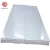 Import 50mm thickness eps pu rock wool sandwich panel for roof and wall from China