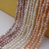 6-7mm Baroque Natural White Purple Pink Color Special Shaped Strong Light Freshwater Pearl Pearl Necklace