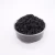 Import 6 x 12 mesh coconut shell activated carbon for gold processing from China