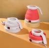 600ml capacity portable silicone electric water kettle collapsible to 6.8cm ultrathin kettle