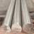 Import 6063 6061 aluminum round billet aluminum bar price 6061 t6 aluminum bar from China