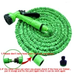 7 Patterns Expandable Magic Watering Spray Gun Multifunctional Garden Hoses