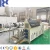 Import 75~250mm  PVC -U pipe making machine/plastic extruder plant from China