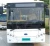 Import 8 Meter BYD Electric Bus with 30 Seaters from China