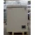 Import -86 UltraLow Temperature Chest Deep Freezer from China