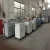 Import 99.99% high purity Nitrogen generator for food processing and packaging from China
