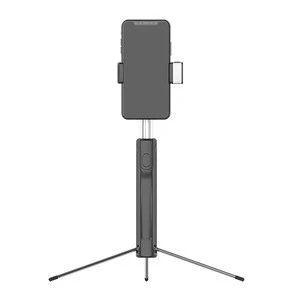 A17 160cm mini selfie stick 360 degree fill light Rotation bluetooth selfie stick tripod for mobile phone