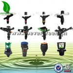 agriculture irrigation water garden sprinkler