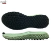 air cushion eva shoe soles rubber soles for shoe making