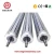 Import Air Expansion Shaft/Leaf Type Air Shaft/Air Expanding shaft from China