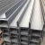 Import AISI High Quality 304 316L Hot Rolled  Stainless Steel U Channel for Building Structure from China