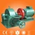 Import  top quality free energy micro hydro power pelton turbina generator small water turbine from China