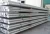 Import Aluminium bar/billets 6063 /6061/5005/5052/7075 in goog quality H32/T6/O from China