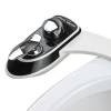 AMI610 SECNAC Non-electric Dual Nozzle Toilets Bidet Attachment