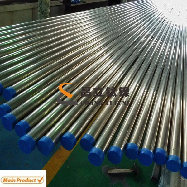 Annealed UNS NO2201 seamless nickel tube