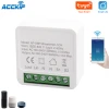 ANPU DIY WiFi Smart Switch 2 Way Control Light LED Tuya Module Switch Remote Control Work with Alexa Google Home Tasmota
