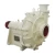 Import Anti-corrosion slag granulation centrifugal slurry pump mud sewage pump from China