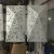 Import anti skid plates perforated metal sheet,aluminium perforated facade panel,exterior decorative perforated panel from China