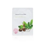 Anti-wrinkle and repair cell generation konjac facial facemask