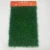 Import Artificial grass&amp;sports flooring - Indoor Outdoor Golf Training Mat, Synthetic Grass for Baseball Football Gym from China