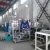 Import Auto Shampoo Toothpaste Mixing Production Line Peanut Butter Syrup Ointment Vacuum Homogenizer Mixer from China