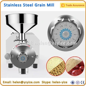 Automatic Grain Flour Mill Used Price | Herb Grinding Machine