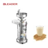 Automatic Soya Milk Making Machine/ Commercial Soy Milk Processing Machine