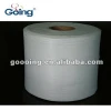 Baby diapers raw materials-Spunlace hydrophilic nonwoven