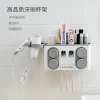 Bathroom punch free installation automatic toothpaste pump dispenser with 5pcs Toothbrush Holder
