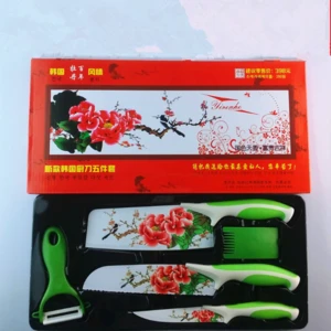 Beautiful Gift 6PCS Coating Flower Pattern Knife Set Stainless Steel Knife Set