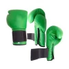 BEST PROFESSIONAL COMPETITION BOXING GLOVES