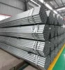 Best Quality Customizable 7 Inch Seamless Steel Pipe Galvanized Steel Pipe From China