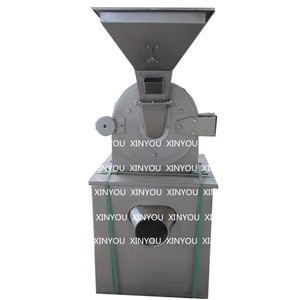 Best sale commercial seaweed grinder machine for powder