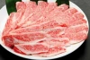 Best-selling and Hot-selling frozen meat beef Wagyu for Celebration