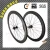 Import bicycle carbon wheels 700C clincher 50mm depth 23mm width road bike disc brake for cyclo cross bike wheels from China