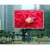 Import Big Screen Outdoor LED TV Screen LED Display Stage LED Screen for Concert from China