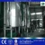 Import biodiesel Production Plant for Sale biodiesel reactor from China