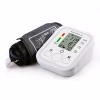 Blood pressure monitor, in best rates