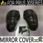 body part accessory xgr chromed  carbon  fiber side  mirror cover for prius 30 2012 2013 2014 2015