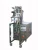 Import brightsail fully automatic filling sealing machine grain powder filling machine from China
