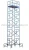Import Building Material High Quality Fast Lock Scaffolding Ladder Frame tower for Construction price from China